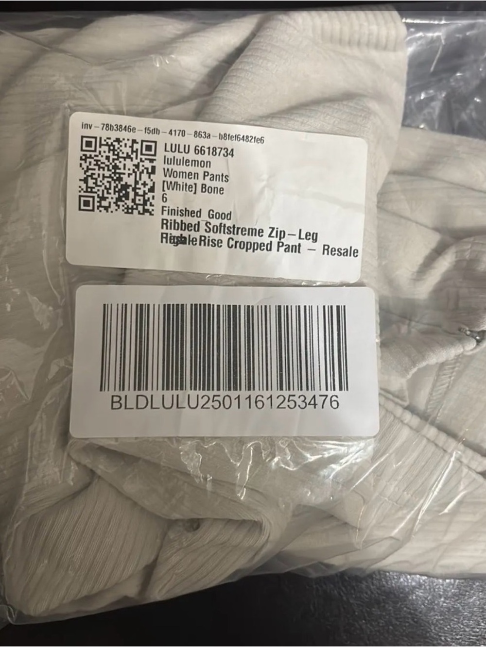 LIKE NEW in bag Lululemon softstreme rib pant size 6- bone - Picture 5 of 5